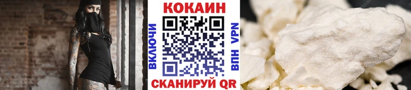 Все наркотики Отрадное ГАШИШ  Бошки Шишки  СК  МЕФ 
