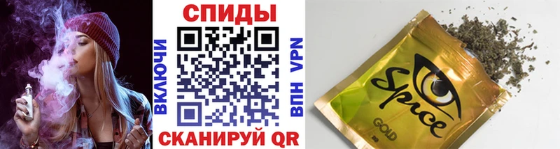 Бутират GHB  Отрадное 