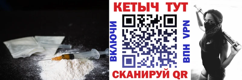 КЕТАМИН ketamine  Отрадное 