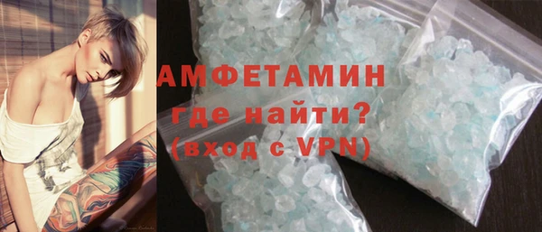 а пвп мука Липки