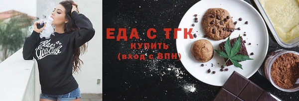 дурь Лабытнанги