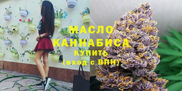 ALPHA PVP Лиски