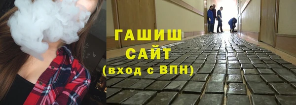 дурь Лабытнанги