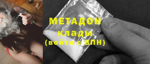 дурь Лабытнанги