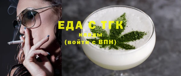 а пвп мука Липки