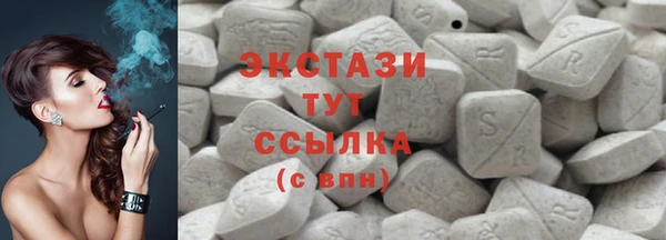 Альфа ПВП Лихославль