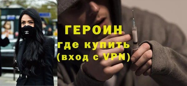 MDMA Premium VHQ Ладушкин