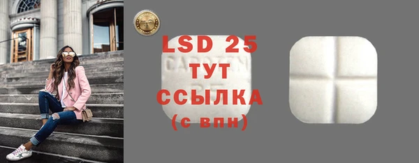 Альфа ПВП Лихославль