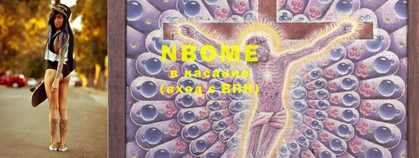 MDMA Premium VHQ Ладушкин