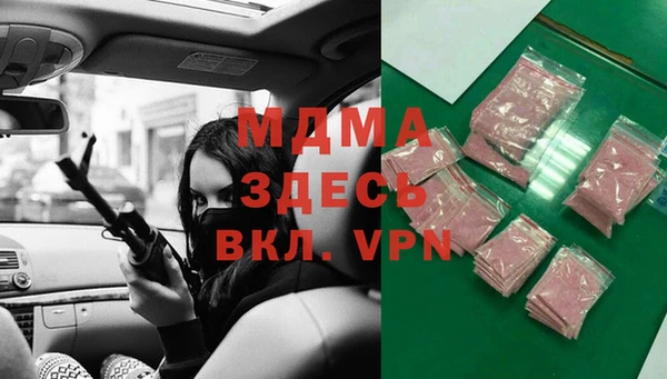 дурь Лабытнанги
