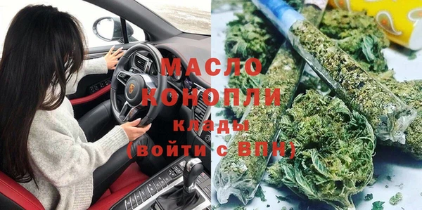 дурь Лабытнанги