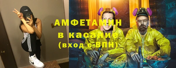 а пвп мука Липки