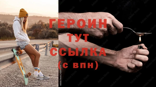 MDMA Premium VHQ Ладушкин