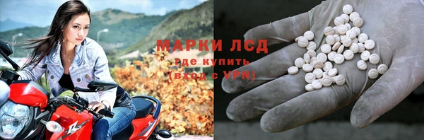 а пвп мука Липки