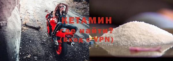 Альфа ПВП Лихославль