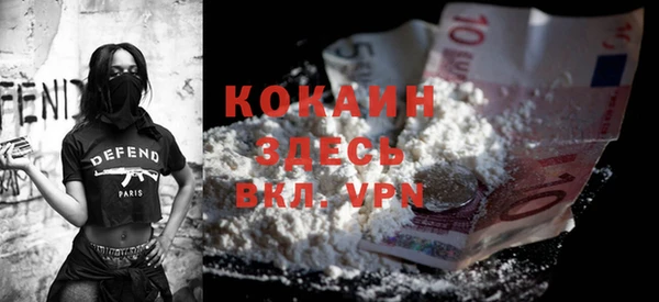 а пвп мука Липки