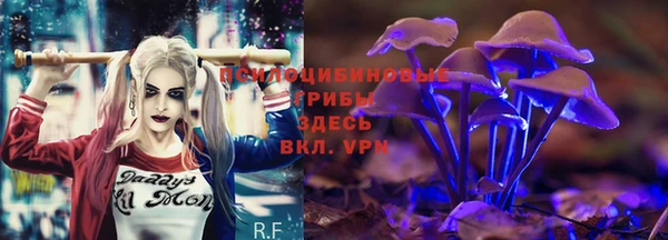 jwh Домодедово
