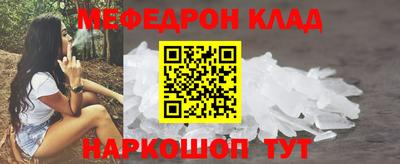 винт Абакан