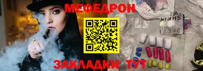 винт Абакан