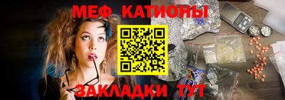 PSILOCYBIN Волжский