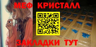 PSILOCYBIN Волжский