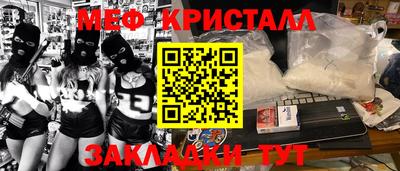 винт Абакан
