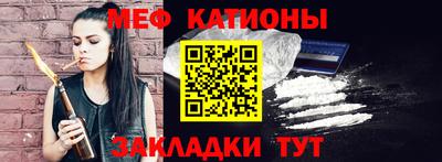 винт Абакан