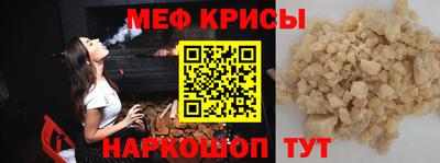 винт Абакан