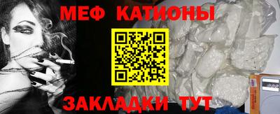 PSILOCYBIN Волжский