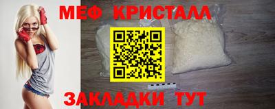 винт Абакан