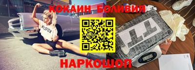 PSILOCYBIN Волжский