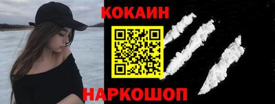 PSILOCYBIN Волжский