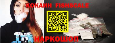 mdpv Азнакаево