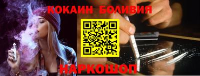 винт Абакан
