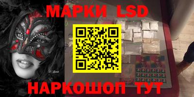 mdpv Азнакаево