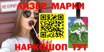 винт Абакан