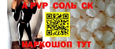 mdpv Азнакаево