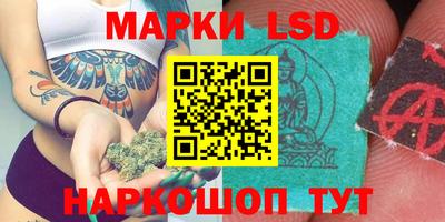 ALPHA-PVP Абинск