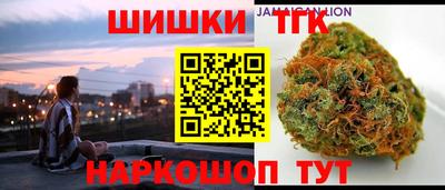 а пвп мука Волжск