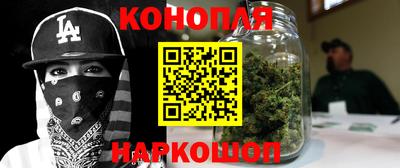 винт Абакан