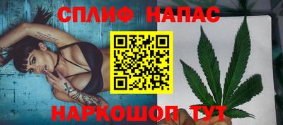 PSILOCYBIN Волжский