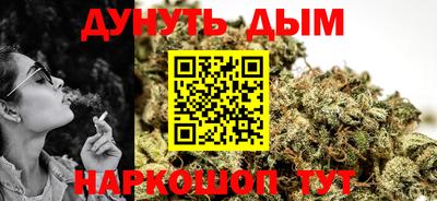 mdpv Азнакаево