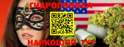 винт Абакан