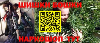 дмт Абакан