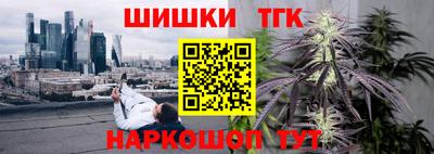 а пвп мука Волжск