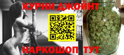 ALPHA-PVP Абинск