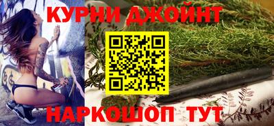 ALPHA-PVP Абинск
