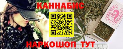 кокаин Волгодонск