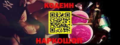 mdpv Азнакаево
