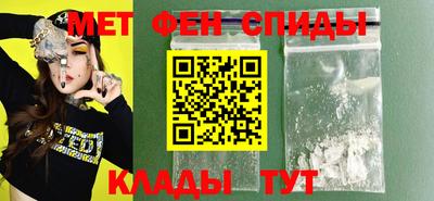 а пвп мука Волжск
